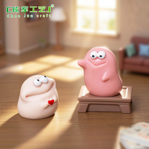 Weij - Muñeco Monstruo <span class=keywords><strong>de</strong></span> Boca Grande <span class=keywords><strong>de</strong></span> <span class=keywords><strong>Plastilina</strong></span>, Bonito, Divertido y Feo, para Decoración DIY, Micropaisaje, Mini Adorno - Product Image 4