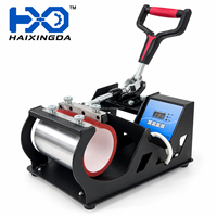 Machine de presse à chaud pour tasses de 11 oz, directement de l'usine, avec contrôleur numérique LED, machine d'impression par sublimation pour tasses en céramique personnalisées