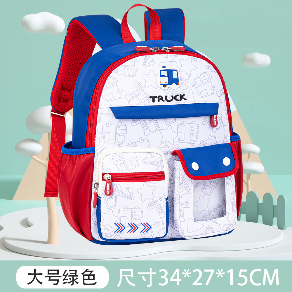 Royal Blue Large