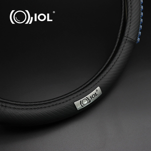 Funda de Volante de Gel de PU de 38 cm, Fresca para el Verano, Suave y Delicada, con Instalación Directa y Protección - Product Image 5