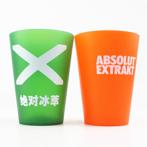 Tasse givrée de 400ml avec logo personnalisé Tasse à boire de bière de fête réutilisable - Product Image 5