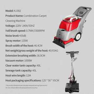 Halı temizleme makinesi KJ302 otel ticari halı emme yıkama üç bir çok fonksiyonlu sprey emme makinesi - Product Image 6