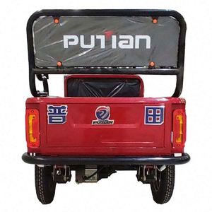 Best Selling 2 Person Electric <strong>Front</strong> Cargo Tricycle With Cheap <strong>Price</strong> - Product Image 3