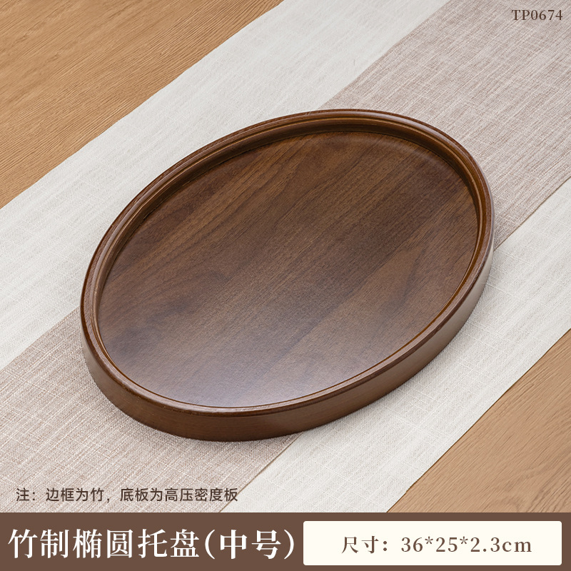 Oval bamboo tray with wood grain finish, 36*25*2.3cm