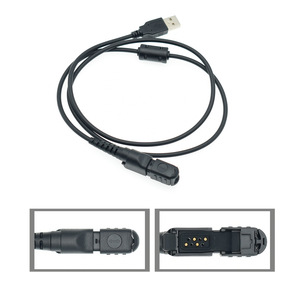 Cable de programación Yuanxuntong E8200, cable de datos USB para P6620 P6600 P6608 E8208 DP200, accesorio para walkie talkie - Product Image 1