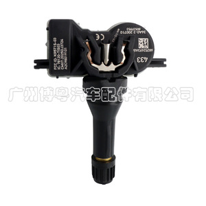 Tire Pressure Sensor 68252493AB 433MHz External For JEEP GAC FCA Vehicles - Product Image 4