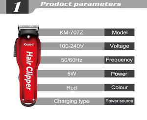 <span class=keywords><strong>Kemei</strong></span> <span class=keywords><strong>tondeuse</strong></span> électrique Rechargeable KM-707Z <span class=keywords><strong>tondeuse</strong></span> à cheveux grande puissance salon professionnel <span class=keywords><strong>tondeuse</strong></span> - Product Image 4