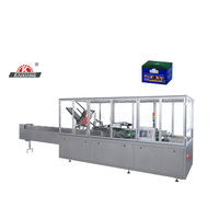 Machine d'emballage de bouteilles à enroulement automatique, robotique, pour cartons, boissons, boîtes de conserve, emballage de boîtes