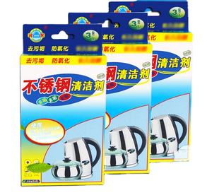 Détergent en poudre pour <span class=keywords><strong>surf</strong></span>, nettoyant pour toilettes et verres, désodorisant, ultrasonique - Product Image 2