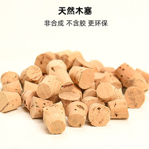 Crown Asia Parrot Chew Toy Wooden Rounded Durable For Parrots <b>Bird</b> Supplies - Product Image 5