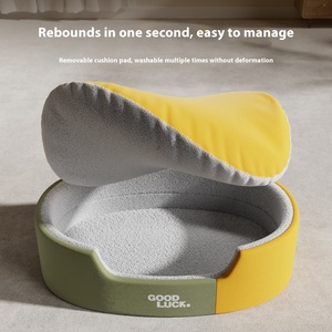 Hochwertiges Polster Donut Hunde bett Weiches Plüsch gewebe Abnehmbares wasch bares Plüsch-Haustier-Schlafs ofa Rutsch fester Boden für Hunde und Katzen - Product Image 4