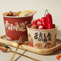 Gobelet en papier avec revêtement intérieur de qualité alimentaire jetable, emballage compartimenté pour aliments, récipient alimentaire pour salade, poulet frit, frites