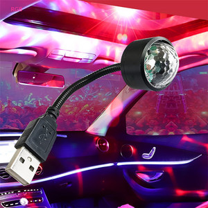 <strong>DJ</strong> RGB Colorful Music Sound Led Usb <strong>Interface</strong> Holiday Party Atmosphere Interior Dome Trunk Lamp Car Usb Ambient Light - Product Image 3
