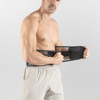 Ceinture de soutien lombaire respirante et réglable pour le bas du dos, soutien dorsal et abdominal pour adultes, soulagement de la sciatique