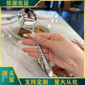 ช้อนขนมหวานสแตนเลสทรงค้อนดีไซน์สร้างสรรค์ ช้อนเด็กหัวกลม ช้อนดื่ม ช้อนใช้ในครัวเรือน - Product Image 1
