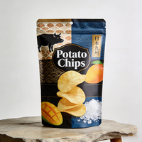 Sachet Doypack Personnalisé Anti-Odeur 250g 500g 1kg en Feuille d'Aluminium Recyclable, Anti-Humidité, avec Encoche de Déchirement, Emballage Plastique pour Snacks