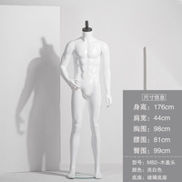 Usine En Gros Modèle Accessoires Mâle Plein Corps Affichage Cadre Fenêtre Simulation Costume Factice Vêtements Corps Humain Hommes Mannequin