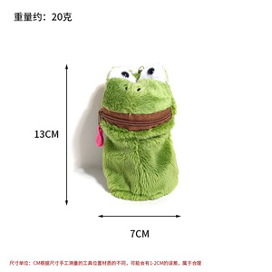 Porte-monnaie et étui pour <span class=keywords><strong>AirPods</strong></span> en forme de gâteau à la fraise de dessin animé, avec breloque porte-clés - Product Image 2