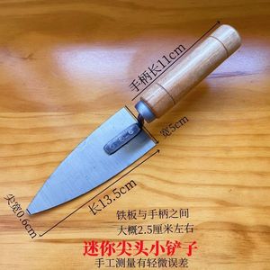 Mini-truelle pointue de 13,5 cm avec lame en acier à haute teneur en carbone pour travaux de ciment, plâtre et carrelage - Product Image 1