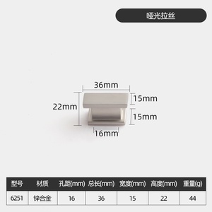 Modern Living Room Minimalist Zinc Alloy Cabinet <b>Door</b> Handle for Drawer Kitchen Dresser Hospital Furniture Easy Installation - Product Image 4