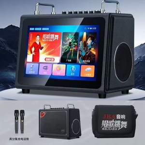 Altavoz Inteligente Multifuncional Portátil con Pantalla Táctil Antiexplosión de 12.1'' <span class=keywords><strong>y</strong></span> 60W, Sistema Android para Pedidos de Música - Product Image 3