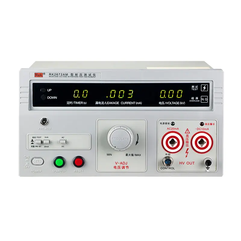 المحمولة RK2672AM تحمل جهاز قياس الجهد الكهربائي/Hipot تستر متر hipot اختبار عازلة المعدات
