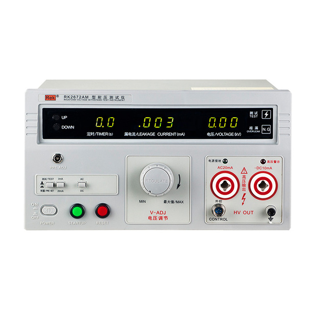 Portable RK2672AM AC/DC 0-5KV Withstand Voltage Tester/Hipot Meter with IP55 Protection and 5KW Power