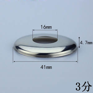 Cubierta Decorativa para Grifo de 346 Puntos y 1 Pulgada, Acero Inoxidable 304 Opcional, Oculta la Válvula de Descarga del Ducha, Accesorios para Grifo - Product Image 2