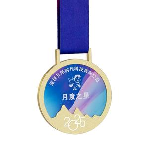 Médailles en alliage de zinc durables personnalisées en usine avec rubans Médailles de qualité supérieure, logos personnalisés Artisanat en émail 3D - Product Image 1