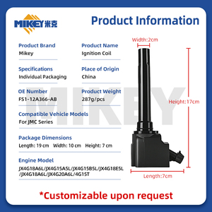 คอยล์จุดระเบิด MIKEY FS112A366AB สำหรับรถยนต์ JMC Baodian Yusheng S330 Yuhu 3 Yuhu 9 Landwind X7 JinYue X8 Xiaoyao อะไหล่รถยนต์ - Product Image 3