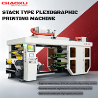 Machine d'impression flexographique 4 couleurs pour film plastique BOPP PE d'emballage