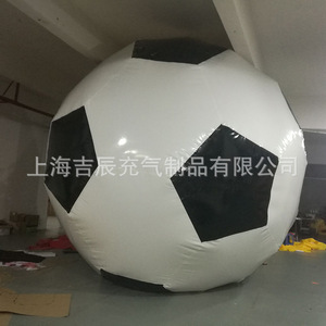 Ballon de football gonflable de grande taille en PVC pour décoration extérieure - Product Image 5