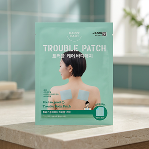 Parches Corporales Happy Bath Feel so Good Trouble Patch, Paquete de 5 - Product Image 2