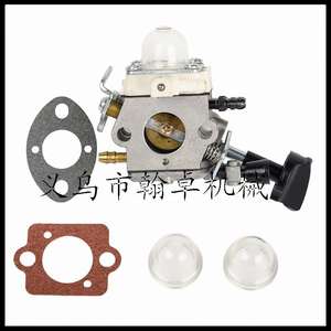 SH56C SH56ใหม่ SH86คาร์บูเรเตอร์ BG86 SH86C พร้อมสายเชื้อเพลิงและตัวกรอง C1M-S261B - Product Image 1