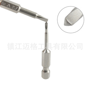 Triangular <b>Screwdriver</b> <b>Bit</b> 50mm S2 Alloy Steel Hex Shank 5 Piece <b>Set</b> - Product Image 5