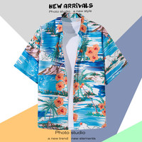 Chemise hawaïenne tactique à manches courtes pour homme Kango, polyester respirant pour la randonnée