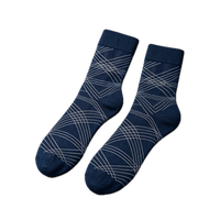 Chaussettes habillées unies pour homme, respirantes, en coton doux, avec bordure élastique festonnée, idéales pour le bureau
