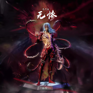 Statuette d'Anime <span class=keywords><strong>Demon</strong></span> Slayer : Figurine Kibutsuji M. Kokushibo en PVC – Décoration de Bureau – Personnage de Manga Populaire – Cadeau pour les Fans d'Anime - Product Image 2