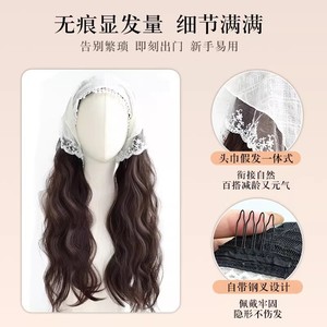 วิกผมลอนยาวแบบลูกไม้ลายระลอกน้ำ วิกผมลอนเล็กเต็มศีรษะสำหรับผู้หญิงทุกรูปหน้า - Product Image 3