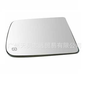 Lente de Espejo Retrovisor Calefactable para Dodge Ram 2009-2018 Modelo 68067726AA, Repuesto Plateado - Product Image 3