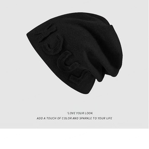 Bonnet en tricot doublé de satin de haute qualité, personnalisable avec étiquette privée, pour l'hiver, style pêcheur, avec patch brodé - Product Image 6