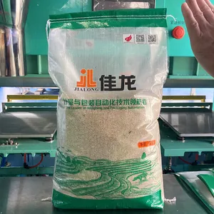 Hoàn toàn tự động gạo điền máy hạt PP weven túi đóng gói máy đóng gói 5 kg 10kg 20kg 25kg