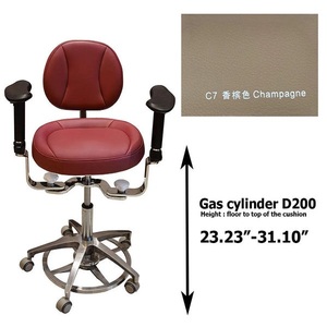 Chaise de médecin réglable en hauteur, tabouret dentaire en métal, plage de hauteur d'assise 560-700 mm, chaise pour ophtalmologie, chirurgie esthétique - Product Image 5