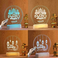 Lampe LED 3D, veilleuse pour prière du Ramadan, symbole musulman, décoration d'intérieur pour fête du Ramadan, cadeau