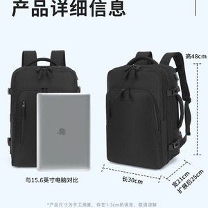 Laptop <b>Backpack</b> Large Capacity Softback With Computer Interlayer Business Travel Unisex Gray <b>Backpack</b> With Shoulder <b>Straps</b> - Product Image 2