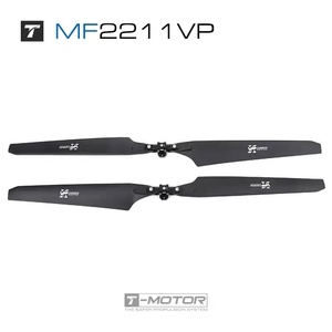 Hélices multi-rotors T-motor MF2211VP, pales pliables en polymère à pas variable, adaptées aux vols en altitude - Product Image 1