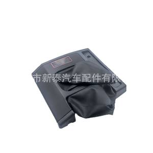 Conjunto de Panel de Cambio de Marchas para Nissan Patrol Y60, Consola Central, Número de Pieza NT-P-90162AA, Plástico de Ingeniería - Product Image 3