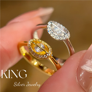 Anillo de Plata de Ley S925 con Forma de Lingote de Plata de la Marca King Silver, Chapado en Oro, Anillo de Moda para Mujer - Product Image 1