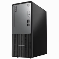Komputer Desktop Intel Core I5-13420H 32GB DDR5 2TB PCIe SSD WiFi6 PC Bisnis Windows 11 9 Port USB Desktop Kantor