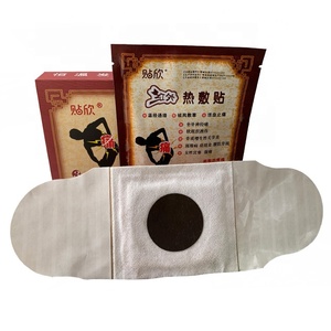 <span class=keywords><strong>Patch</strong></span> de chaleur profonde auto-chauffant <span class=keywords><strong>patch</strong></span> de soulagement de la douleur - Product Image 2